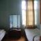 Guest House LALI