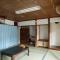 Sakitsu house SEI - Vacation STAY 51020v - Amakusa