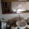 Luxury Hotel Apartment - Jahorina