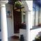 Glendale Bed and Breakfast, Cushendall