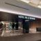Villa Fontaine Grand Haneda Airport