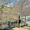 Unwind@36 Lodge - Felton