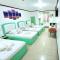 Demiren Hotel