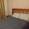 Departamento Los Andes