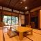 Japanese Ryokan Seryo - كيوتو