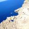 Ta’ Giljan B&B Gozo - 沙拉
