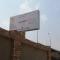 Lukhanya Guesthouse - Randfontein