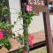 Casa Hibiscus