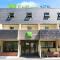 ibis Styles Parc des Expositions de Villepinte - Roissy-en-France