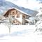 Le Chalet Carpe Diem - Le Bourg-dʼOisans