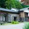 古民家宿Tani House Itaya -セルフチェックイン - Токаматі