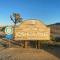 Casa Del Desierto - Panoramic Views - Pet Friendly - Fire Pit - Joshua Tree