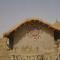 Shaam E Sarhad Resort Shaam E Sarhad Resort