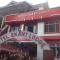 Hotel Ekant Lodge