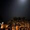 Al Artaa Resort