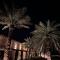 Al Artaa Resort