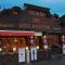 La Taverne des Deux Augustins