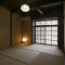 Heiankyu-dairi no yado