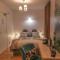 Hotel Oh Sevres Autrement - 塞夫尔