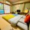 Hanamizuki Onsen Resort - 伊东