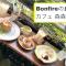 Bonfire Hostel Osaka