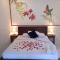 Sari Natah Guest house - 乌布