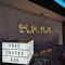 HAKO HOTEL JBCC