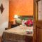 Hostal Koltin Suchitoto