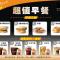 Huang Shin Business Hotel-Chung Kang