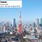 MONday Apart Hamamatsucho Daimon