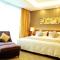 Shenzhen Baoan PLUS Gems Cube Hotel