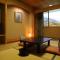 Hakuba Hotel Oak Forest - Vacation STAY 34161v