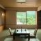 Takamiya Hotel Lucent