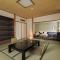 Takamiya Hotel Lucent