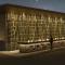Hyatt Regency Cairo West - 开罗