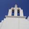 Little cellar - Chora Folegandros