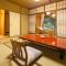 Arima Onsen Gekkoen Yugetsusanso