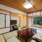 Arima Onsen Gekkoen Yugetsusanso