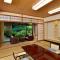 Arima Onsen Gekkoen Yugetsusanso