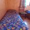 Guest House ELISABETH - Adishi