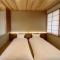 Kansai Airport Hotel Pine Villa