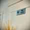 Apartament z jacuzzi - Centrum Szczytna Mazury