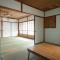 Sakitsu house SEI - Vacation STAY 51020v - Amakusa