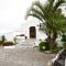 Hotel Rural Finca La Hacienda - 洛西洛斯