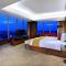 Aston Madiun Hotel & Conference Center