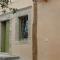 Agapi Holiday House