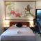 Sari Natah Guest house - 乌布