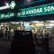 NEW 6Pax SOHO Near USM & SPICE ARENA & AIRPORT - Bayan Lepas