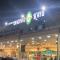 NEW 6Pax SOHO Near USM & SPICE ARENA & AIRPORT - Bayan Lepas