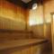Ryokan Urashima